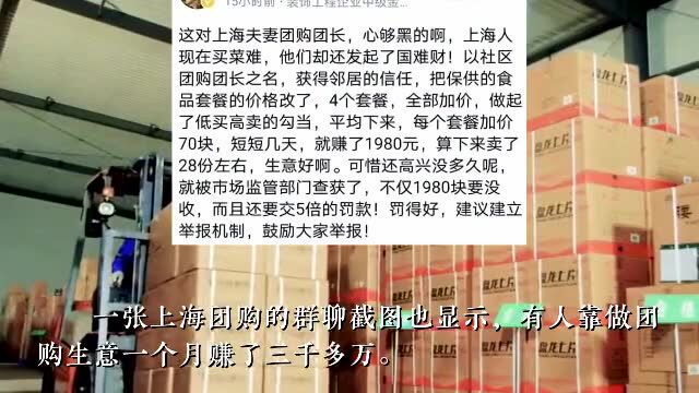 开始抓这些人了,潮汕人都看看!