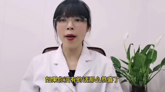 指甲若有3个“迹象”,多留意肝脏健康,你若没有,那就恭喜了