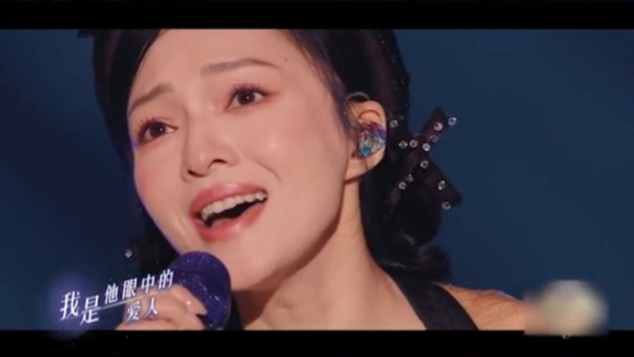 《阳台》——张韶涵