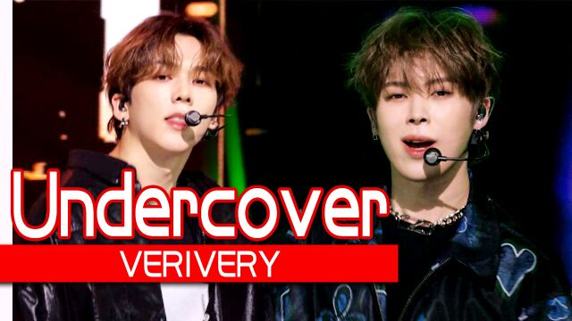 《人气歌谣》强烈气场!VERIVERY《Undercover》