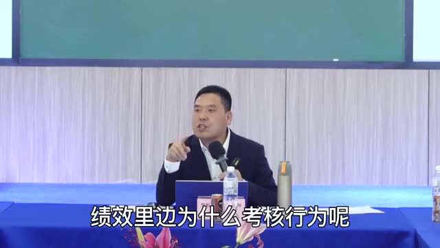 梦航集团VIP学员《企业组织系统落地辅导》,帮助学员快速导入落地实施