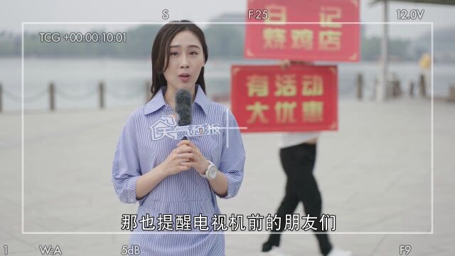 原来还能这么打广告,烧鸡店老板不愧是“铁公鸡