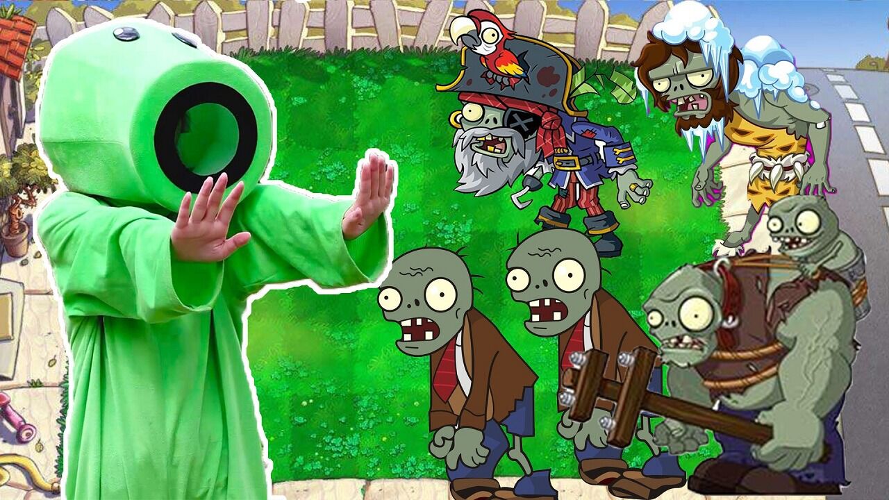 植物大战僵尸真人版!小意变身豌豆射手对战僵尸