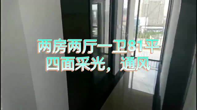 东莞厚街小产权房【中心城】两房29.8万起/精装交房/可分期8年