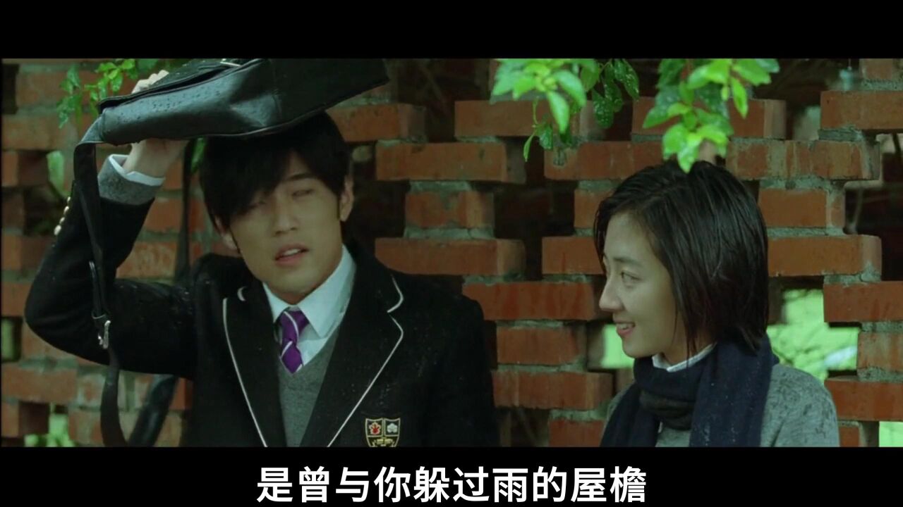 周杰伦主演《不能说的秘密》主题曲_高清