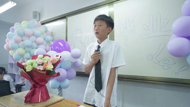 东海县小学生毕业微电影