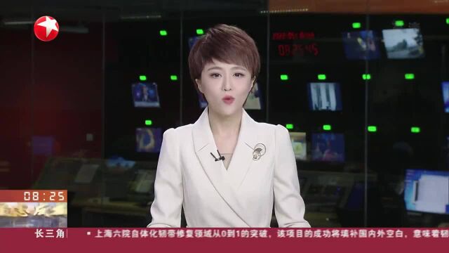 上海嘉定:环境检测配合终末消杀 涉疫区域妥善处理