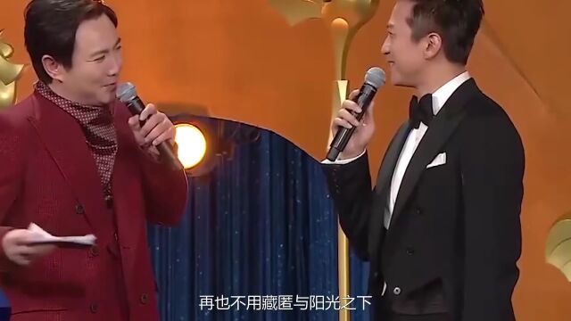 刘德华老婆朱丽倩,出生富家千金,为何甘愿做刘德华的地下女人?