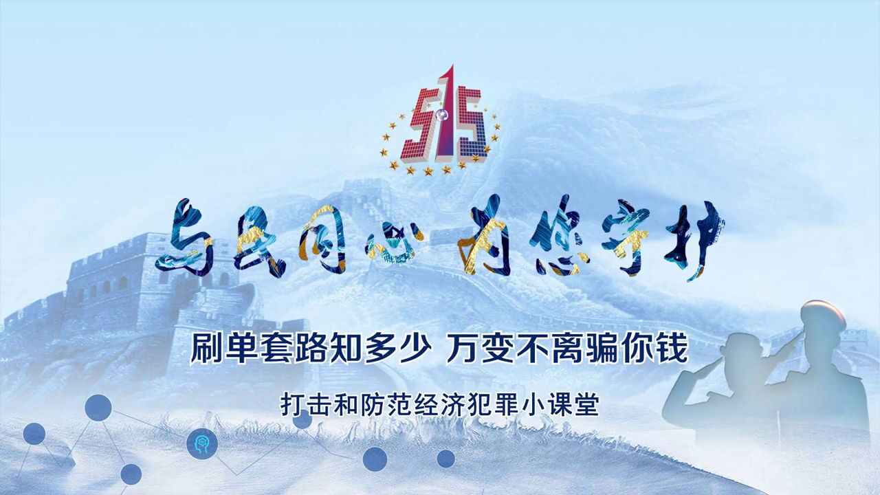 抖音刷频软件_刷斗音软件_抖音刷软件联系方式