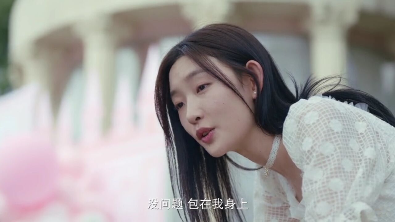 反转人生:乔南沐想想cp来袭!初恋感