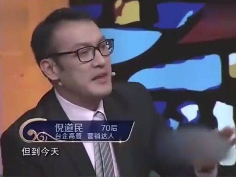 主持人:王健林的儿子多拽!你儿子在哪都不知道!董明珠:我儿子就是普通人