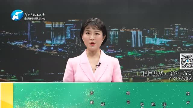 【中原精彩报道】中共中央宣传部举行“中国这十年”系列主题新闻发布会/30省份人口数据公布,这些省份负增长