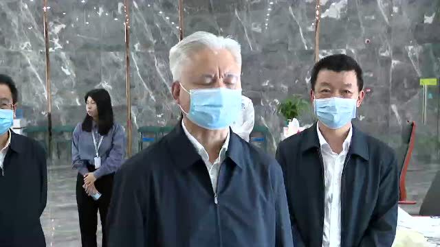 省政协主席、党组书记姚增科深入抚州调研