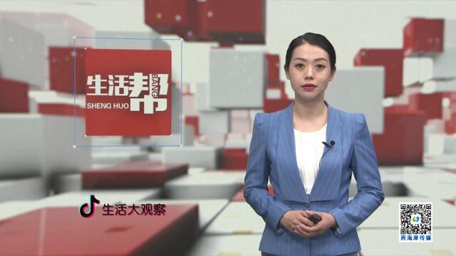 【帮办在身边】雨水篦子破损存隐患 热心市民盼修复