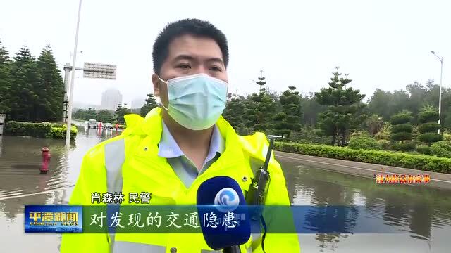 阳光总在风雨后!平潭一天下了两个月的雨……