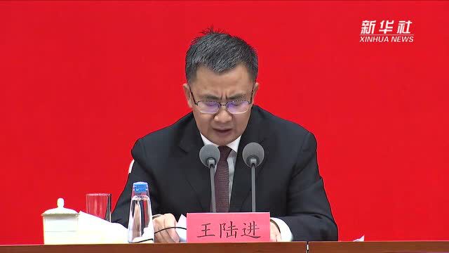 速览|从“中国这十年”看财税改革与发展有关情况