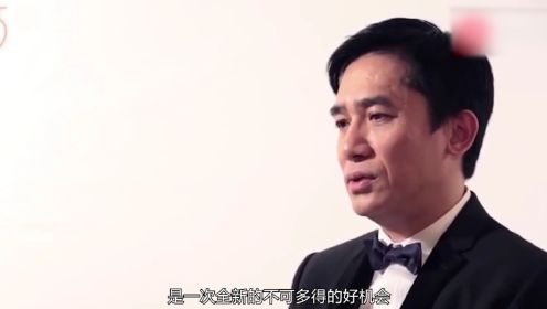 《色戒》幕后：梁朝伟无法克服生理障碍，舒淇大S曝与汤唯抢女主