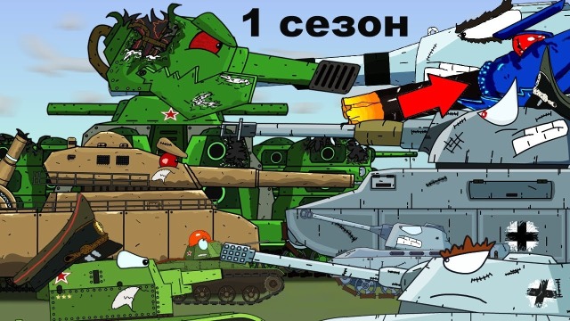 坦克世界修复超级卡尔44升级后的卡尔44会赢得最后的胜利吗