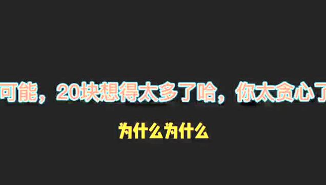 录音曝光!绵竹一女士接到“00”开头的电话!已有多人被骗...