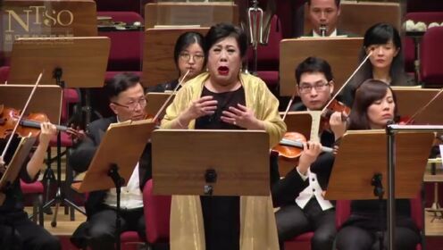 2017年水蓝指挥台湾交响乐团音乐会演奏拉威尔《波莱罗舞曲》等作品
