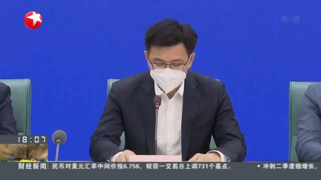 上海黄浦:老旧小区占比57% 从五方面加强防疫管理