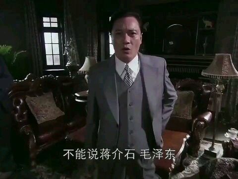 卿本佳人奈何做贼,汪(秦桧)坚持求和,被校长怒斥并开除#电影剪辑