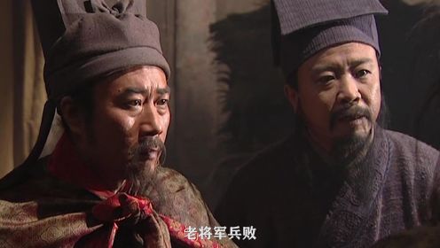 金枪手徐宁钩镰枪，大破铁索连环马，《水浒传》41集