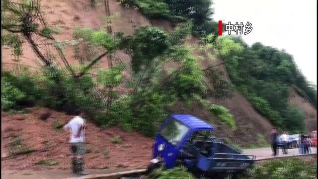 【会昌头条】最新最全消息:强降雨致会昌多地出现险情