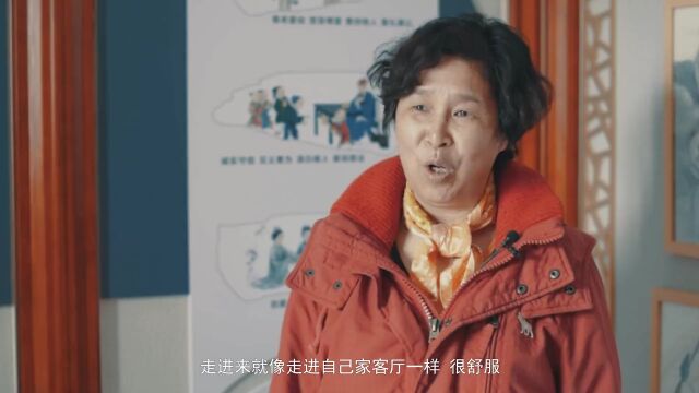 小楼道传递大文明!我市“最美楼道”名单揭晓!