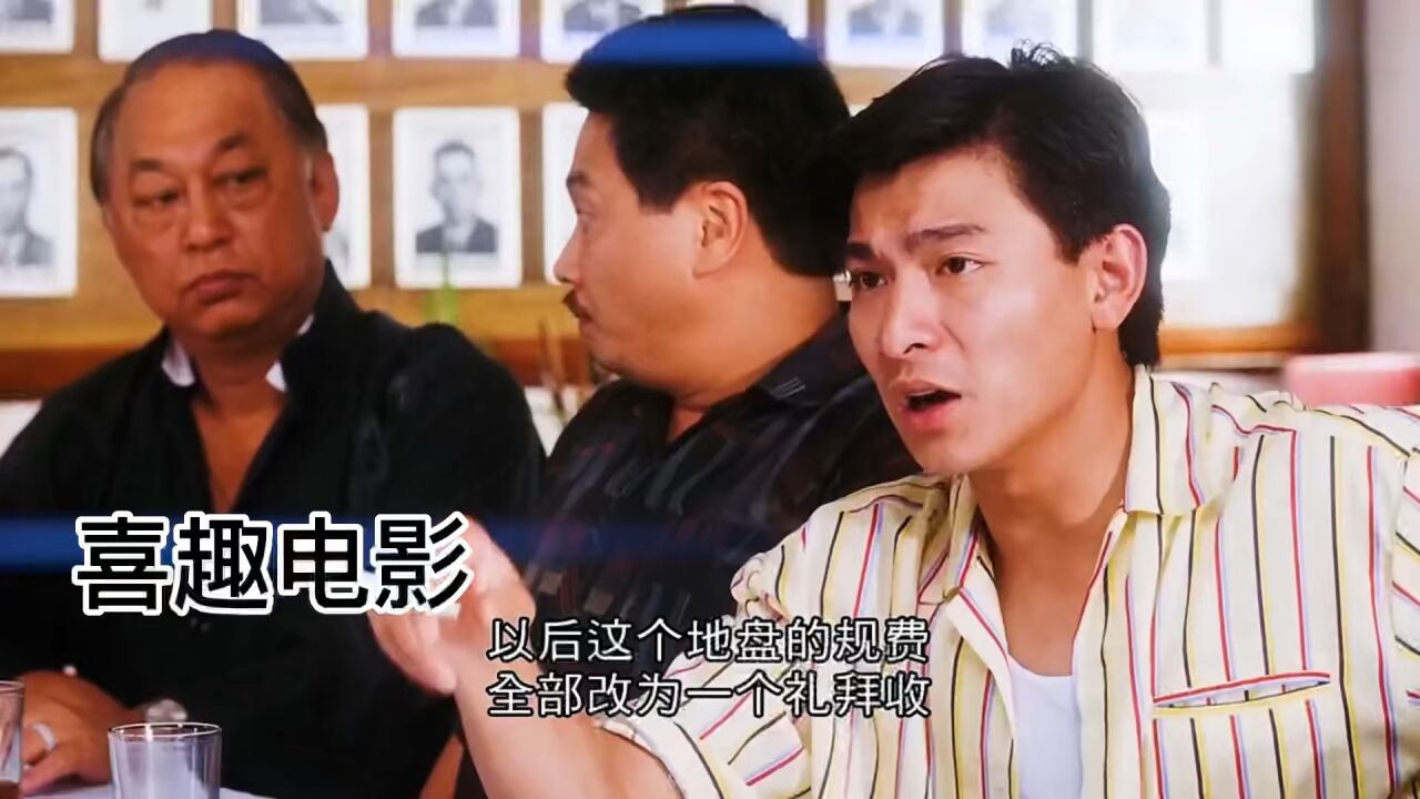 “我相信属于我的东西就一定是我的”_腾讯视频
