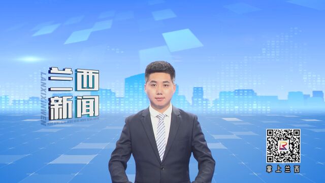 兰河乡:千亩蟹稻田 共生赢双收