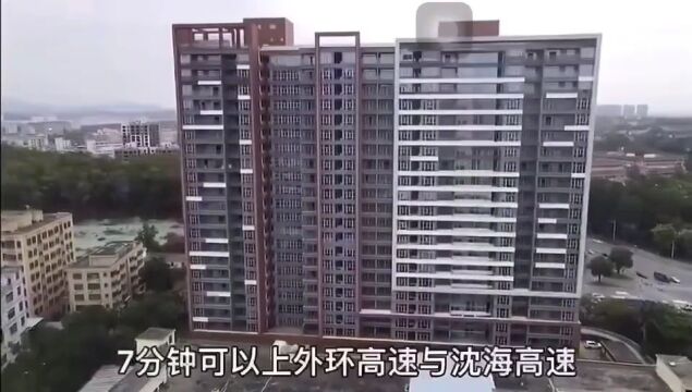 深圳龙华村委统建楼【观澜花园】4号线松元厦地铁站300米 龙华观澜统建楼大红本房 观澜湖新城MH MALL旁统建楼小产权房