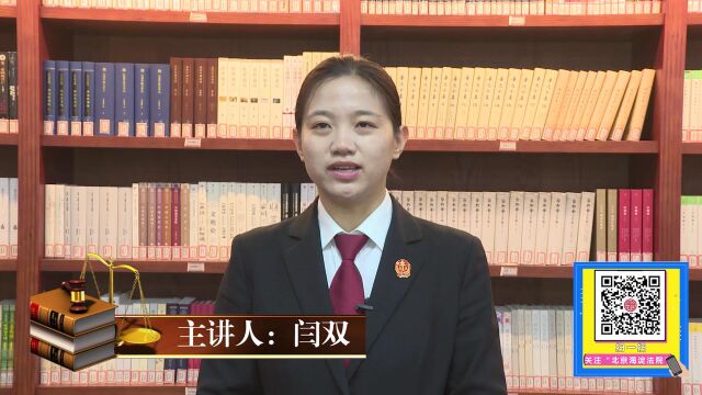 能否以非婚生拒绝对孩子履行抚养义务