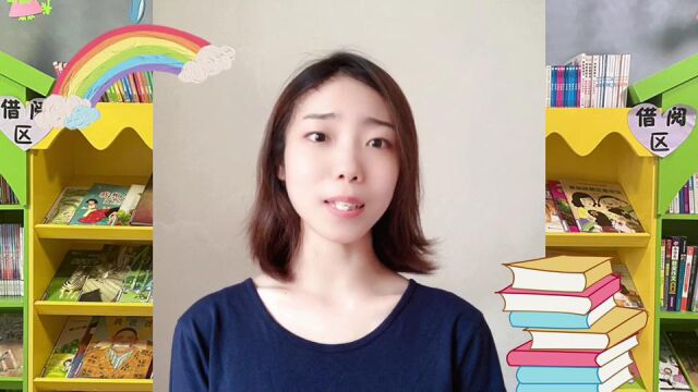 科学小制作《乌鸦喝水》