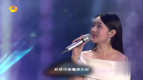 女明星唱粤语歌，杨丞琳谢娜一开口发音超级标准，王鸥一脸的沉醉