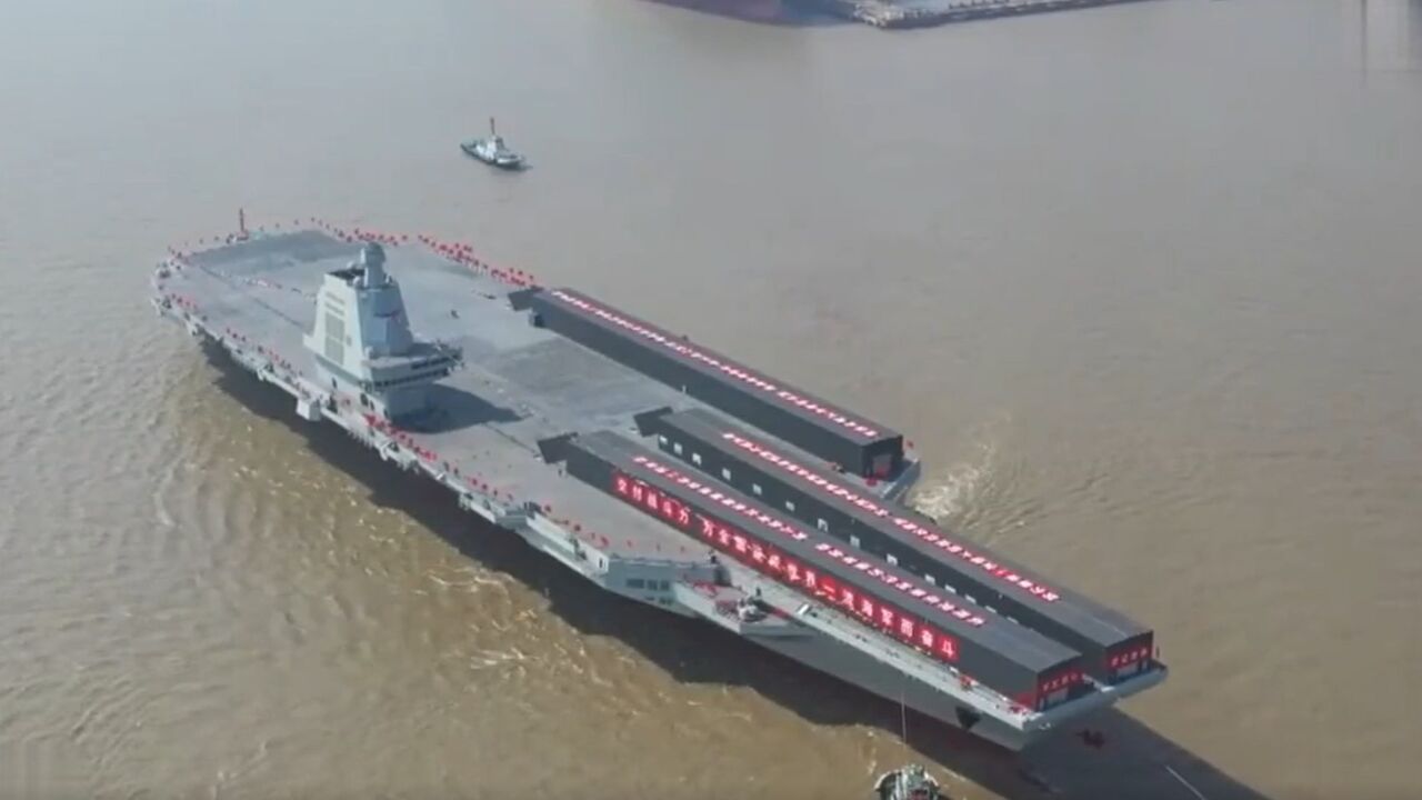 003福建舰为什么选择常规动力航母？004是否会是核动力航母？_腾讯视频