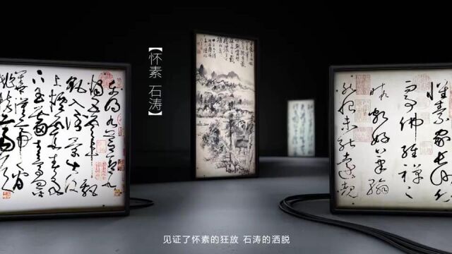 游八桂名胜 喝广西好酒之湘山篇