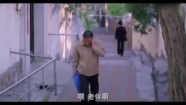 刘老太做好吃的,邀请家人,中午聚餐!