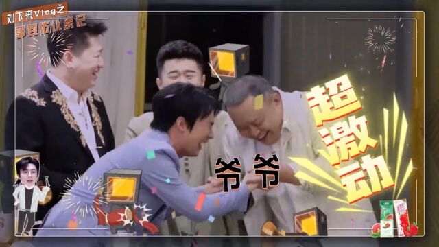 开始推理吧