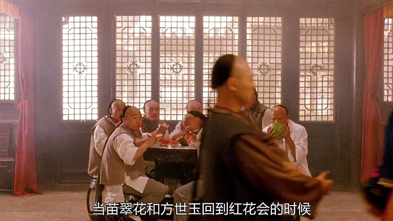 方世玉精彩速看_方世玉续集2_高清1080P在线观看平台_腾讯视频
