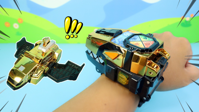 金色限量版恐龙魔方手表,心奇爆龙战车玩具!