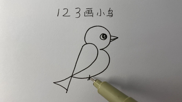 用123画小鸟简笔画图片