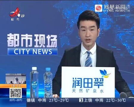 抚州南丰:政府重点招商项目停工 业主忧心交付遥遥无期