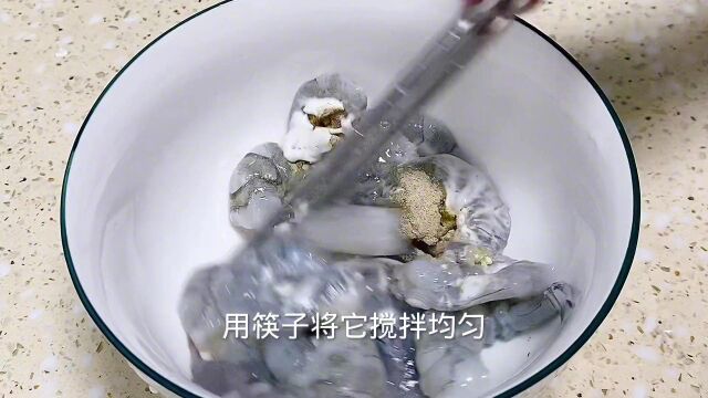 虾仁炒滑蛋 很多人第一步就做错了,今天手把手教你正确的做法