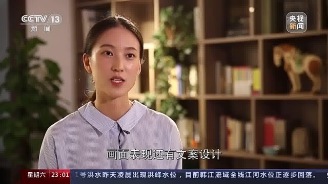 水星:懂博物馆的“朋友”