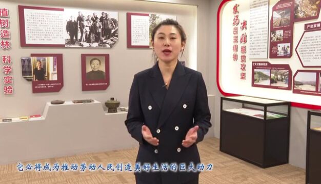 “强国复兴 奋斗有我”营口红色讲堂走进七一红色文化展览馆