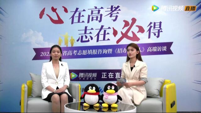 2022招办发言人——浙江理工大学