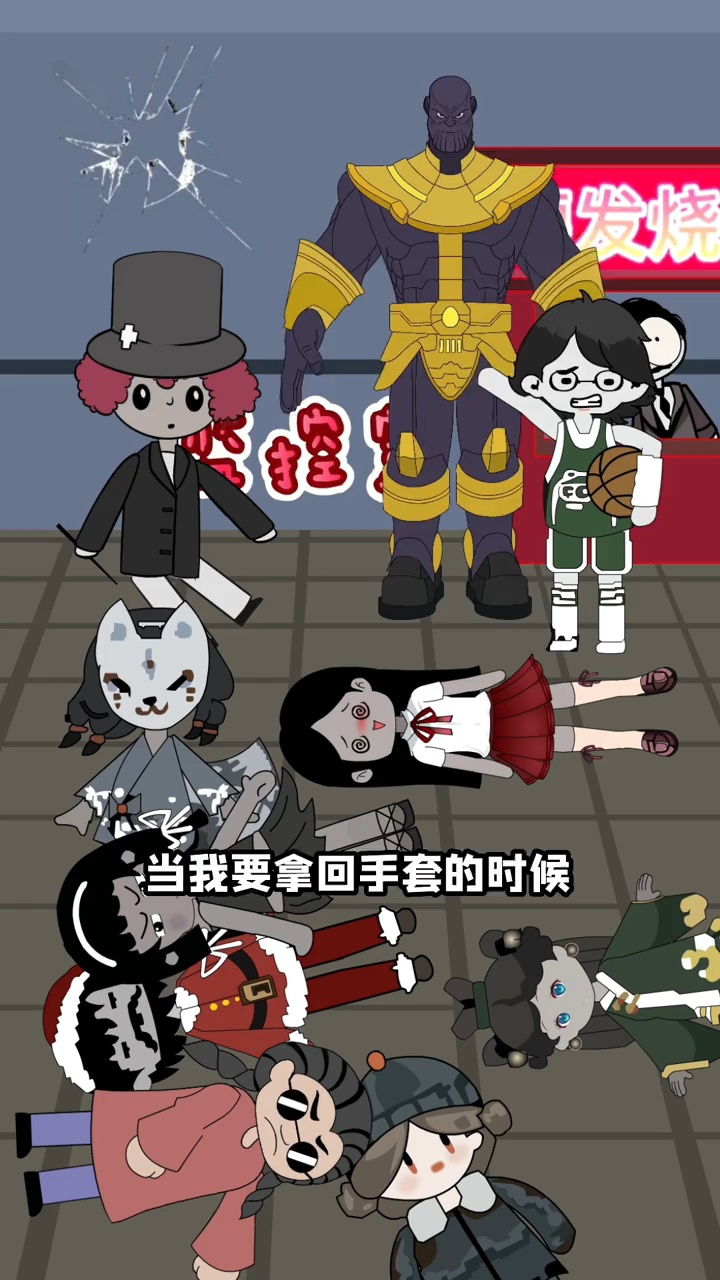 9.41 JvS:/ %猎梦宿舍 %猎梦者 %二次元 我的手机会说话（2）_腾讯视频
