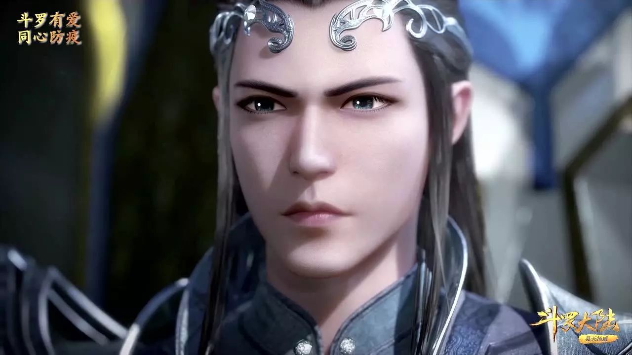 斗罗大陆：昊天锤现身唐三身份暴露，大师为其求保命见比比东！_高清1080P在线观看平台_腾讯视频