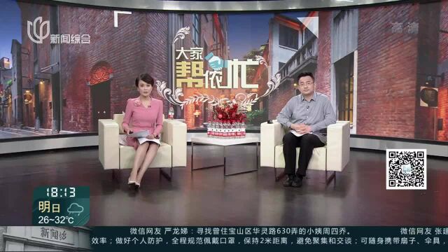 金杨园小区:对讲失灵无人修 门户大开不安全